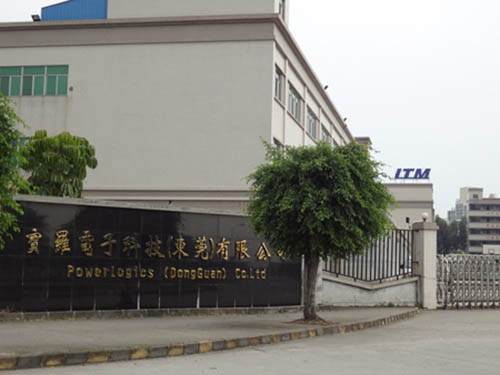 宝罗电子科技术(东莞...