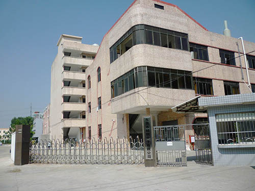 东莞市硕创电子有限公...