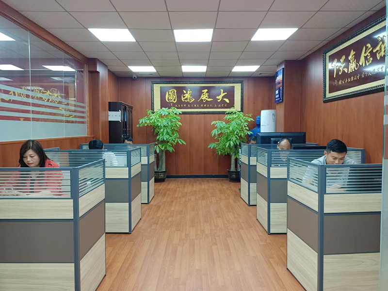 公司工作环境