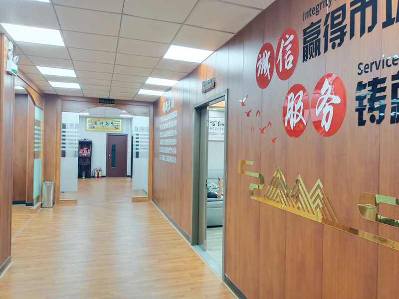 办公区域走道