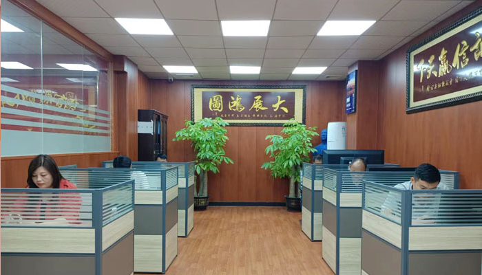 优势4